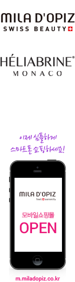 2014뷰티오스카상수상